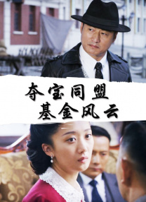 久久ri精品高清一区二区三区